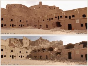 Imágenes de BAM, antes y después del terremoto.